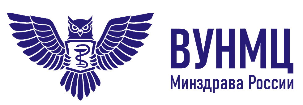 В начало